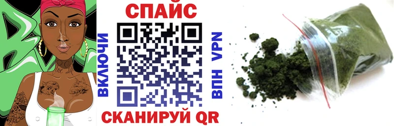 БУТИРАТ BDO  купить  цена  ОМГ ОМГ как зайти  Железногорск 