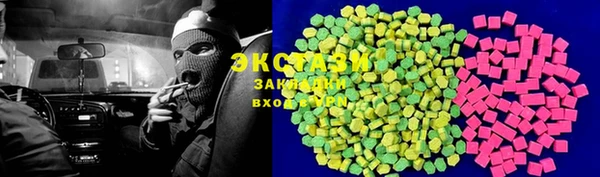 каннабис Алзамай