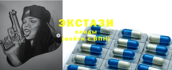 сатива Алексеевка