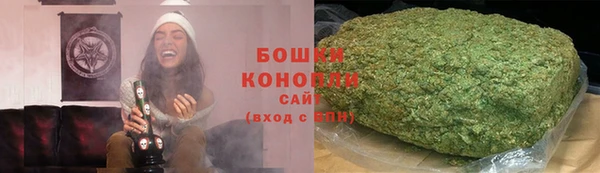каннабис Алзамай