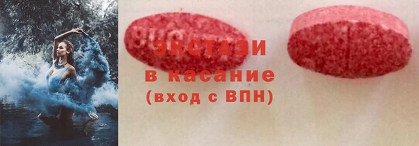 альфа пвп Надым