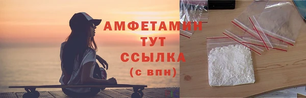2c-b Наволоки