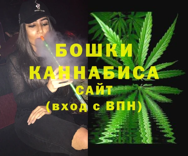 каннабис Алзамай
