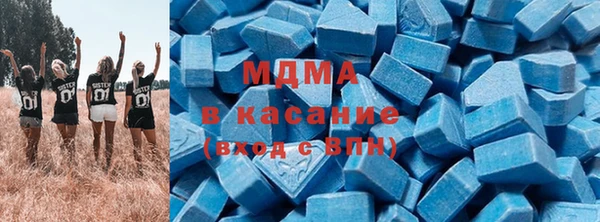 сатива Алексеевка