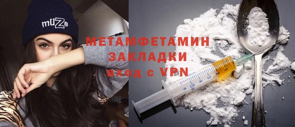 2c-b Наволоки