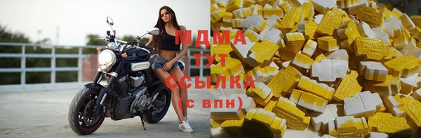 прущий лед Навашино